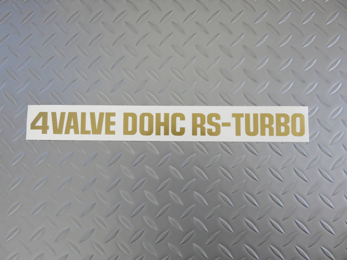 DR30 フロントバンパー RS‐TURBO 反転文字ステッカー Ｗ30㎝ スカイライン //鏡文字 逆文字 TURBO エアロ ハーフ スポイラー 西部警察 _画像5