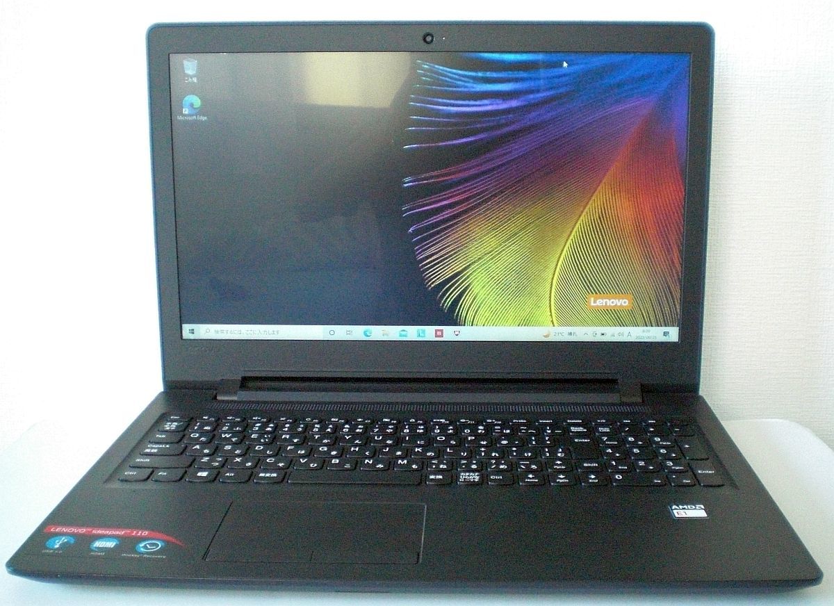 Lenovo IdeaPad ACL ノートPC Windows  Home  Bit ブラック