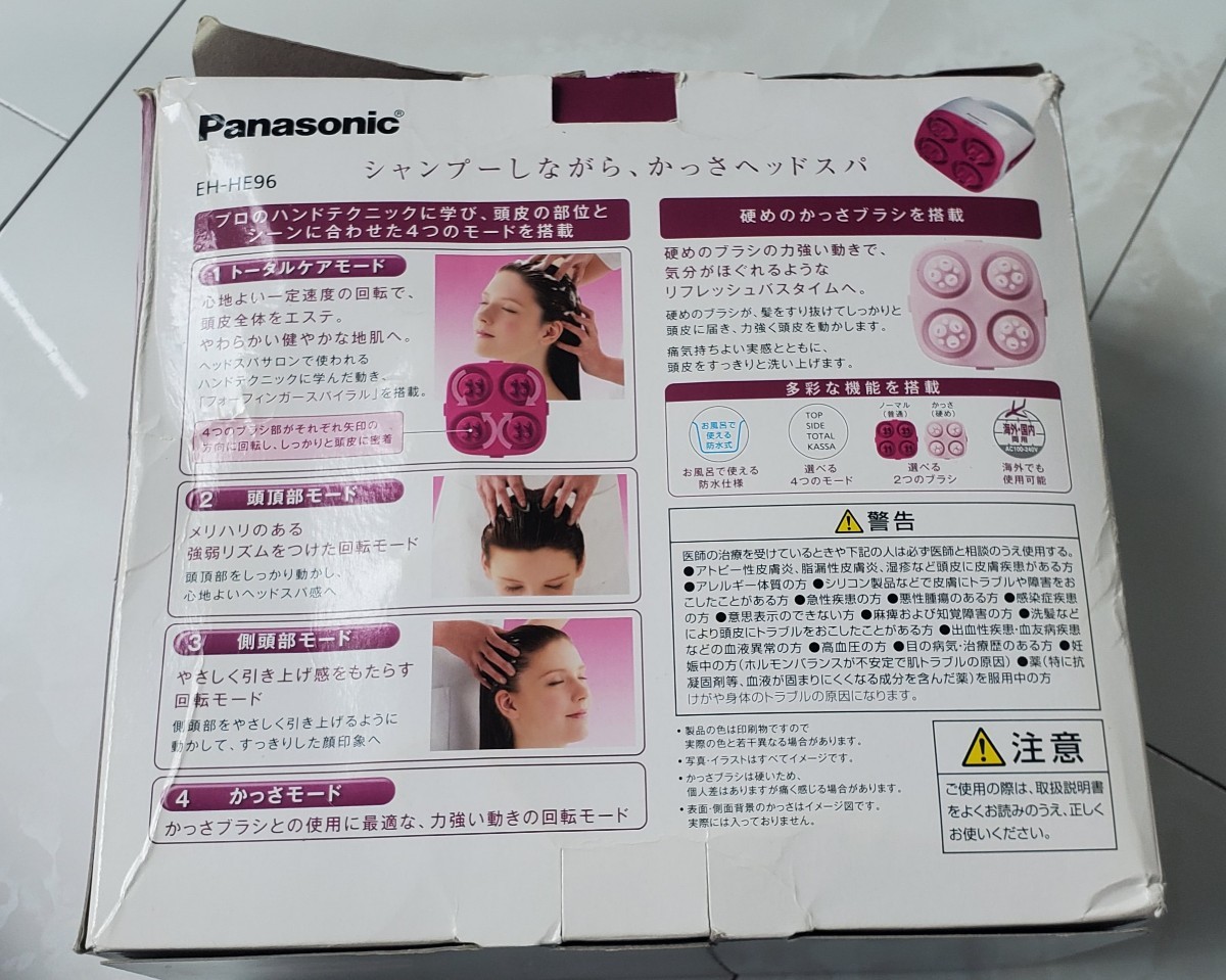 【中古】Panasonic パナソニック頭皮エステ エステサロン ビビッドピンク 頭皮エステ パナソニック EH-HE96_画像3