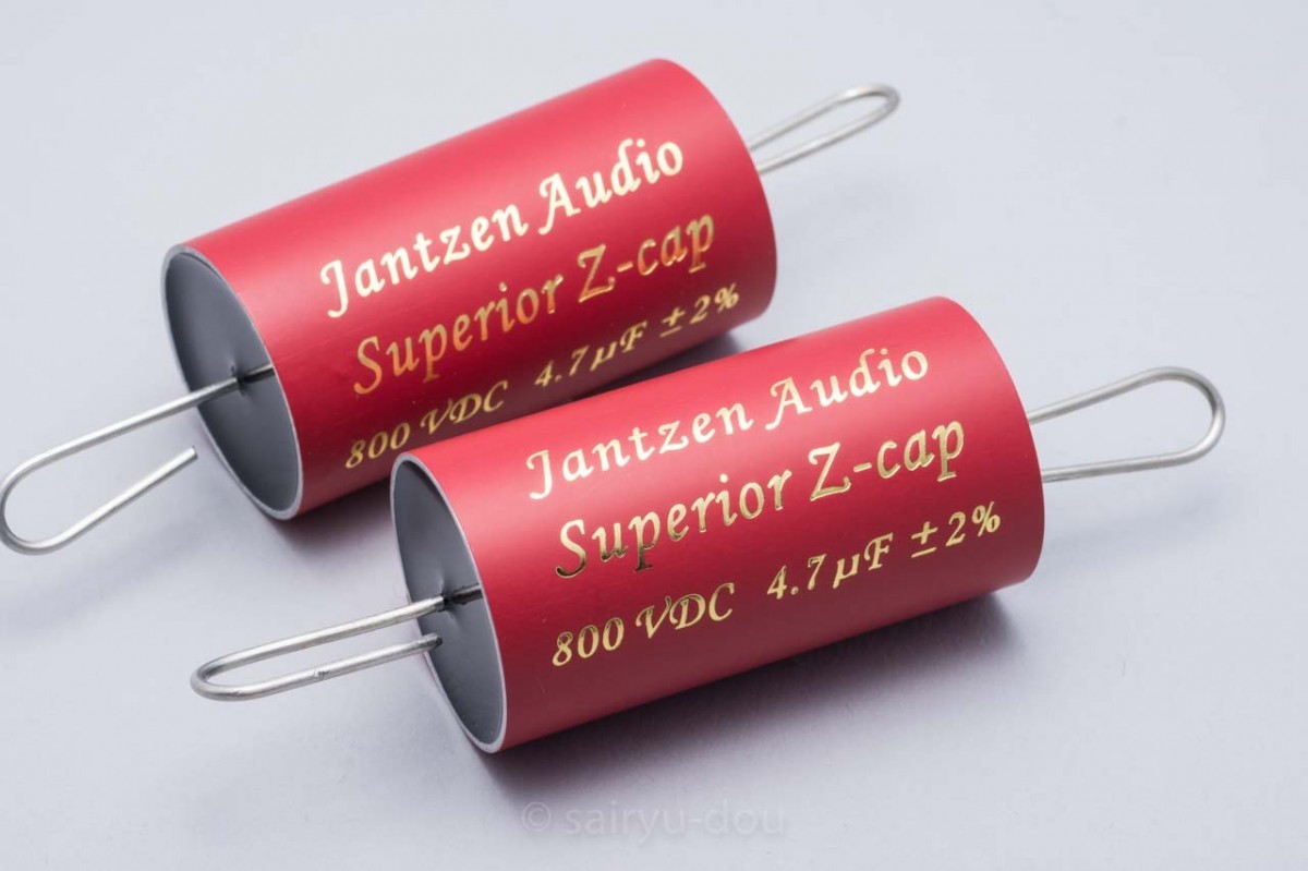JANTZEN　Superior Z-Cap オーディオ用フィルムコンデンサ　4.7μF／800V　2個セットB