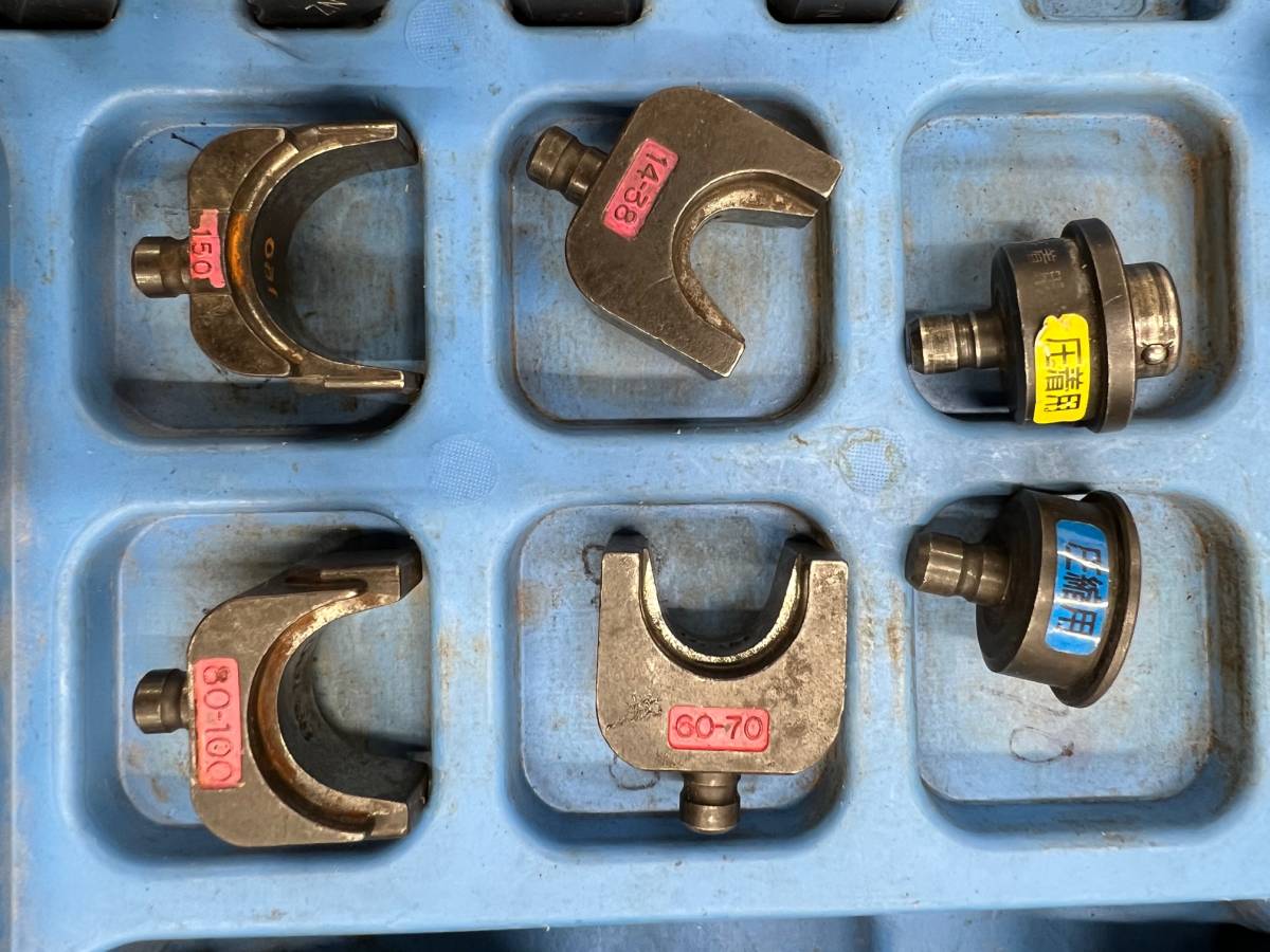 ■イズミ　IZUMI　充電油圧式圧着工具　REC-150EM 　泉精器　IZUMI　充電油圧式多機能工具【3】_画像2
