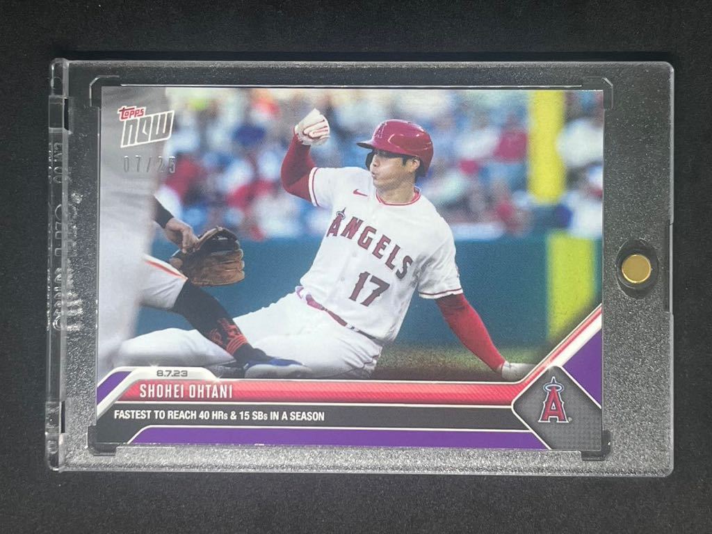 25枚限定】Topps Now 大谷翔平 パープルパラレル Shohei Ohtani