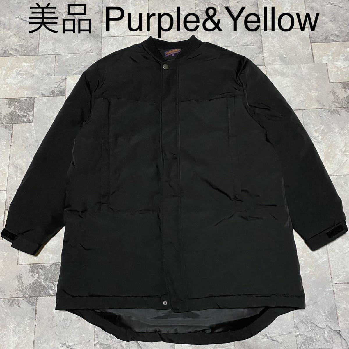 高品質の激安 purple＆yellow パープル＆イエロー ジャケット サイズＳ