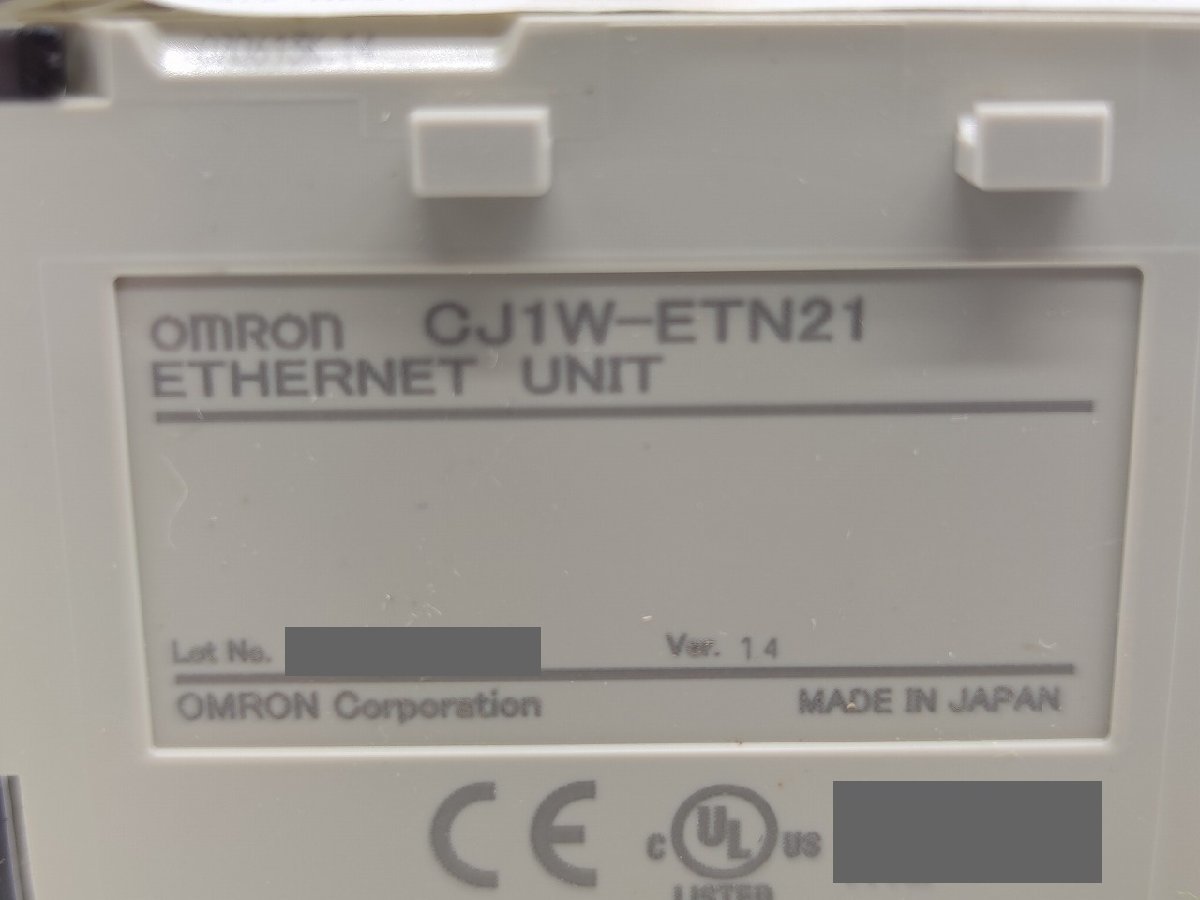 中古 オムロン OMRON CJ1W-ETN21_画像2