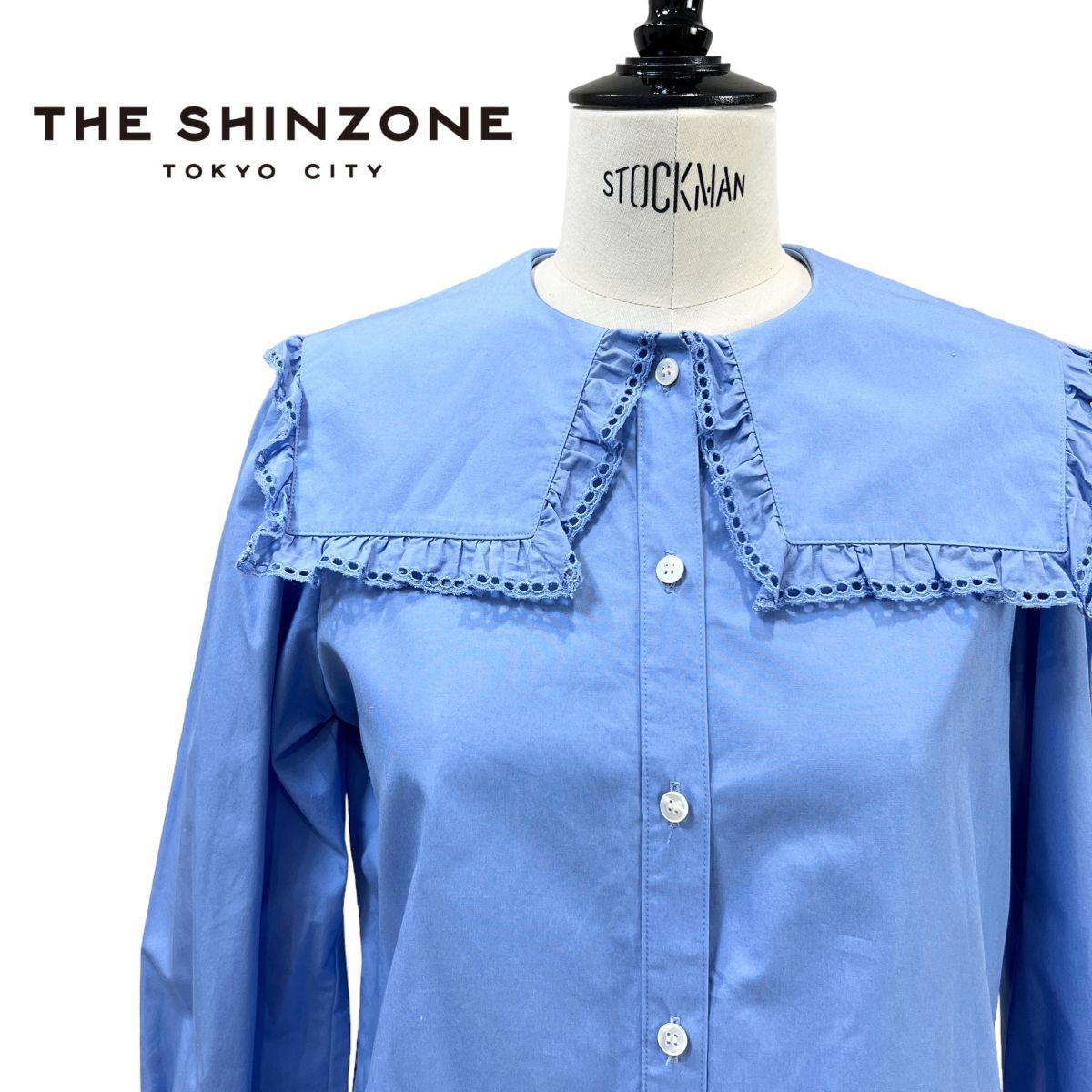 【22AW】完売品 THE SHINZONE シンゾーン フリル セーラーカラー ブラウス 34 (S) レディース FRILL SAILOR COLLAR BL 22AMSBL02 ブルー_画像1