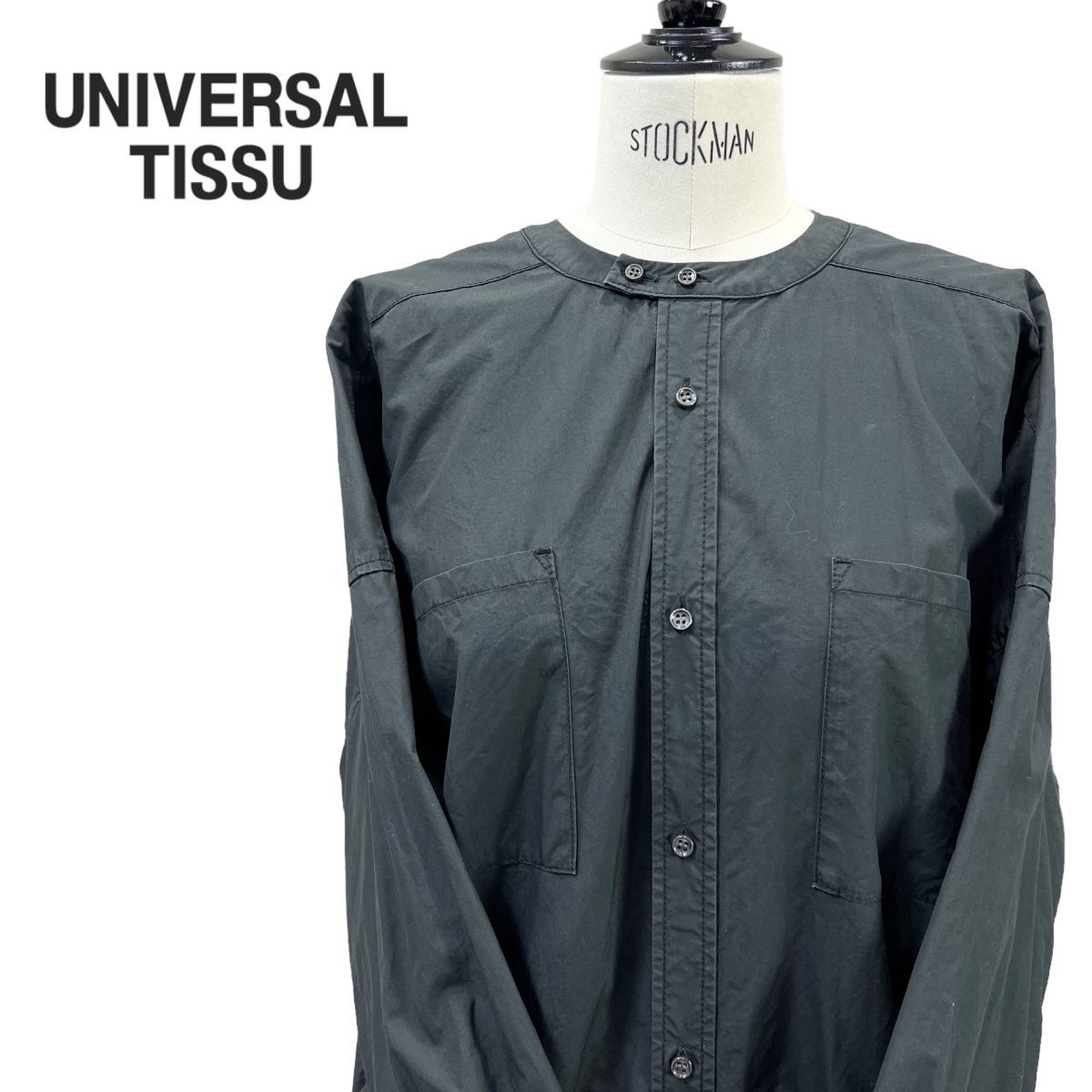 美品 1.7万 UNIVERSAL TISSU ユニヴァーサル ティシュ タイプライター ワーキング ロング シャツ ブラウス ワンピース 3 レディース 黒_画像1