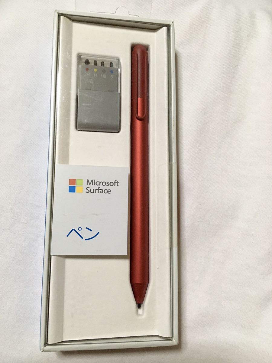 * free shipping. new goods unopened. Microsoft Surface pen. 