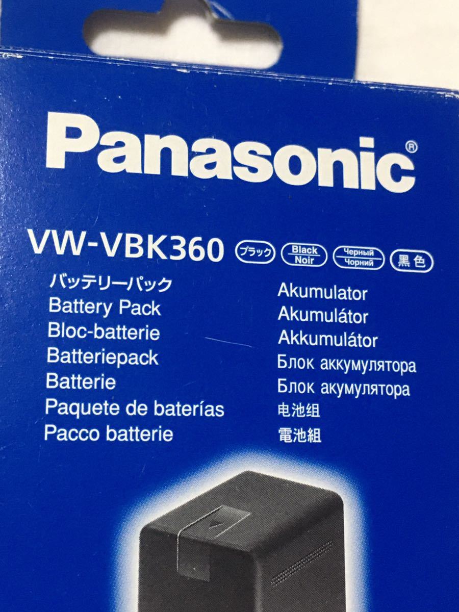 ◆ 送料無料。 Panasonic パナソニック純正VW-VBK360バッテリーパックです。_画像2
