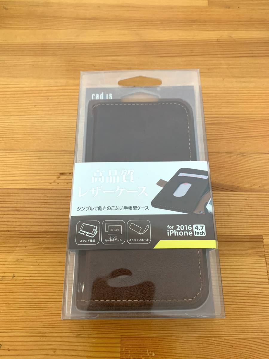 ラディウス radius RK-LCC01M iPhone 7用 Flip Leather Case 手帳型ケース ブラウン 未使用開封品_画像1