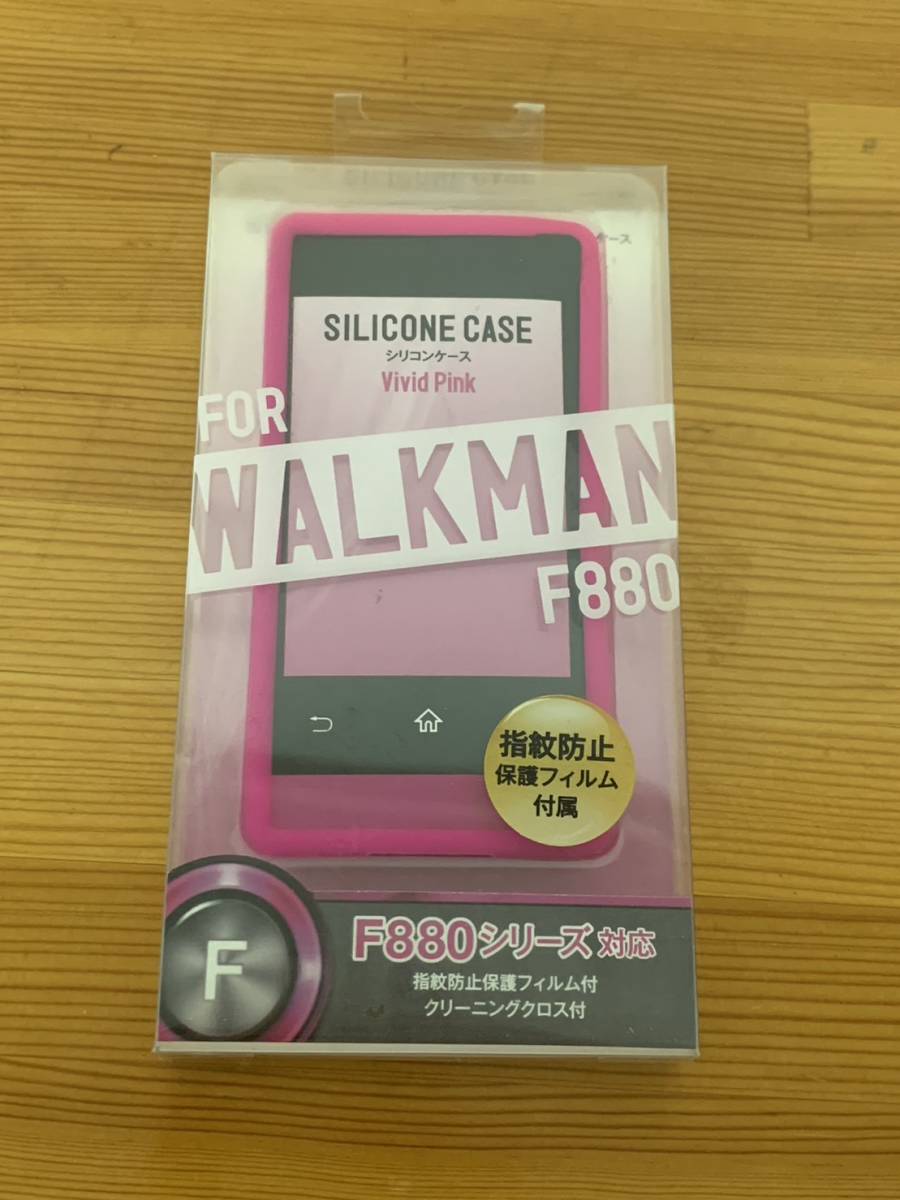 ステイヤー ST-CSW3FVP [WALKMAN2013 F シリコンケース VPK] ウォークマン ケース_画像1