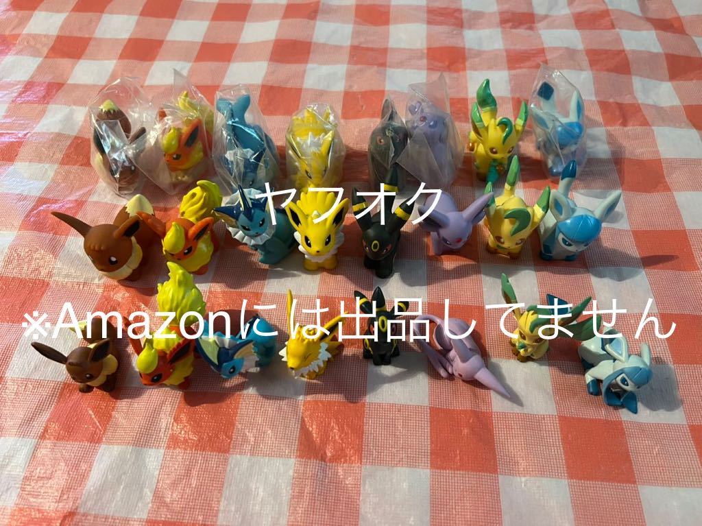 【待望★】 ポケモン イーブイズ イーブイ ブラッキー エーフィ フィギュア ポケモンキッズ ポケットモンスター 【待望★】 ポケモン イーブイズ イーブイ ブラッキー エーフィ フィギュア ポケモンキッズ ポケットモンスター