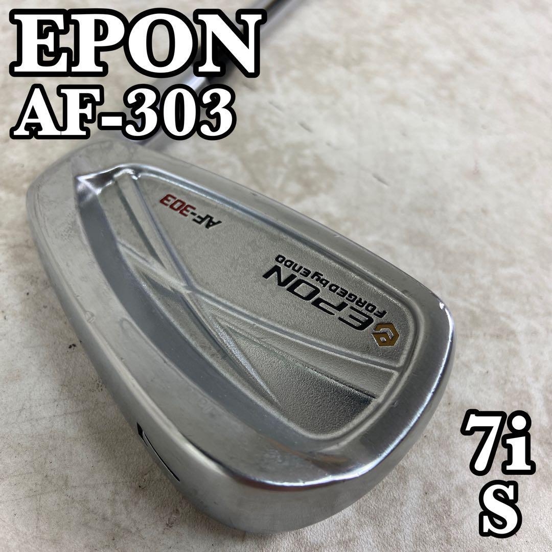 オープニング 大放出セール 良品 EPON エポン AF-303 メンズゴルフ
