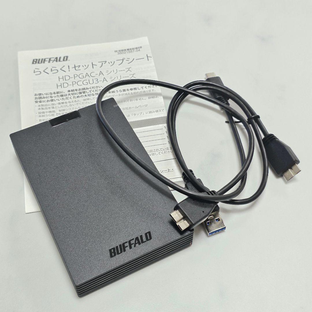 バッファロー HD-PGAC2U3-BA HD-PGAC-Aシリーズ 2TB BUFFALO 動画編集 USB3.2(Gen1)対応 ポータブルHDD Type-Cケーブル付 ブラック_画像9