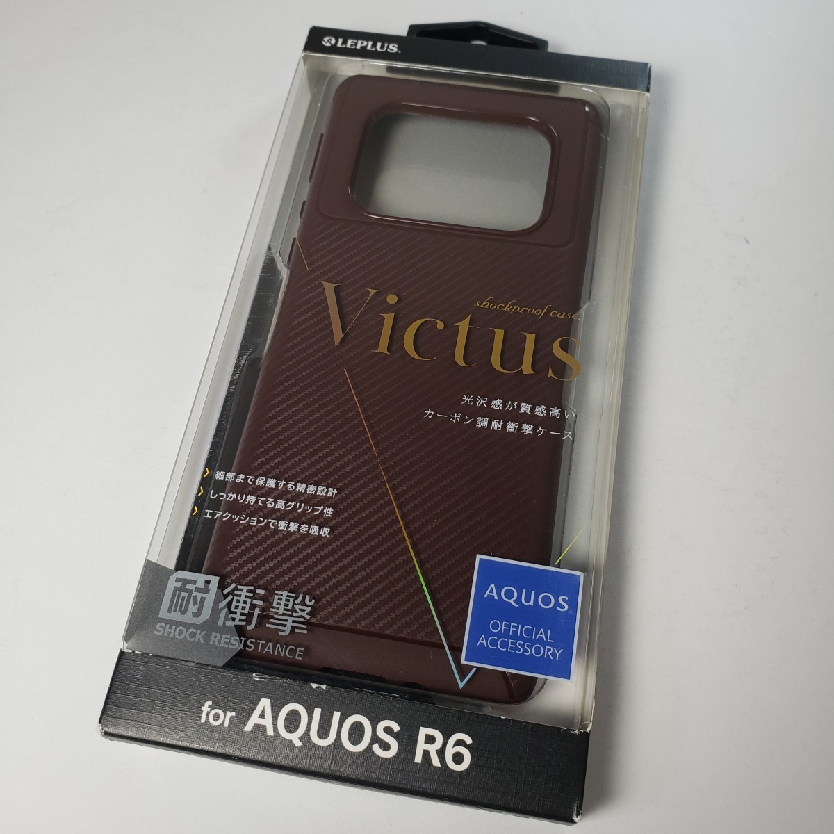 AQUOS R6 耐衝撃 TPUソフトケース ブラウン カーボン調 1098_画像1