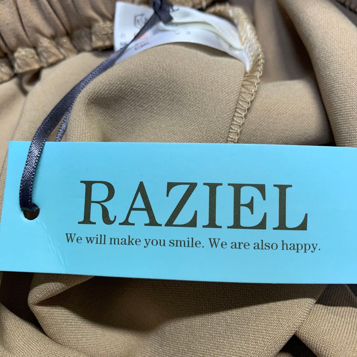 RAZIEL /ラップキュロットスカート