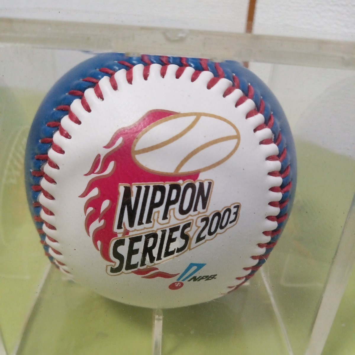 日本シリーズ2003 阪神対ダイエーホークス　　記念ボールです。　配送料　出費者負担。_画像4