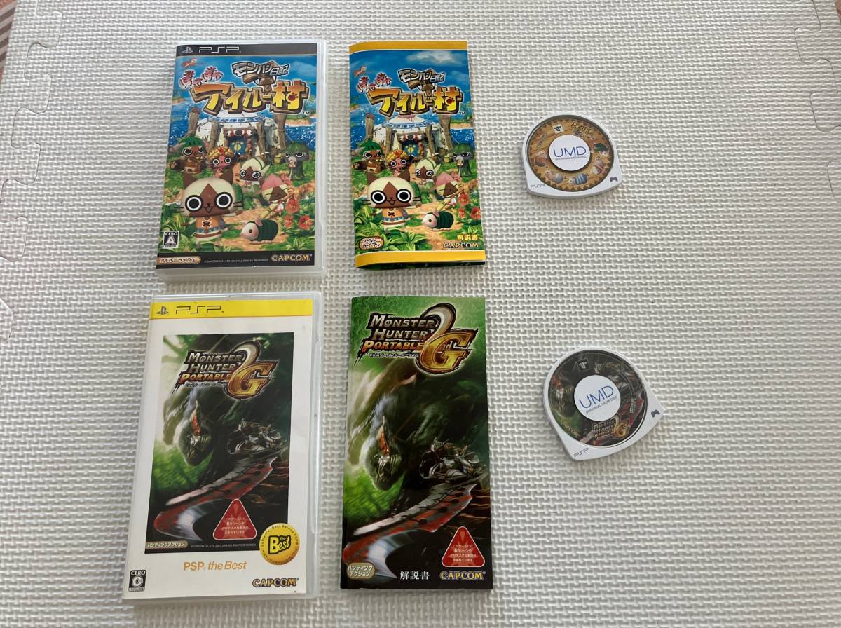 23-PSP-81 プレイステーションポータブル モンハン日記ぽかぽか 23-PSP-81 プレイステーションポータブル モンハン日記ぽかぽか