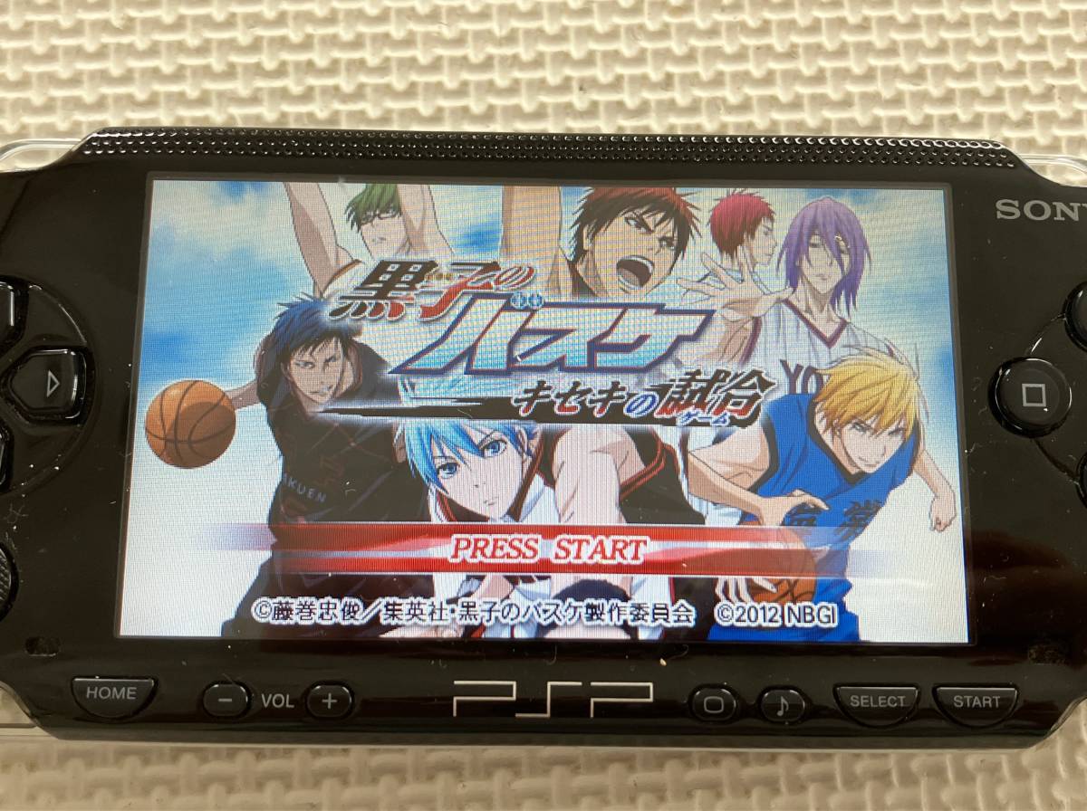 23-PSP-105　プレイステーションポータブル　黒子のバスケ キセキの試合　動作品　PSP