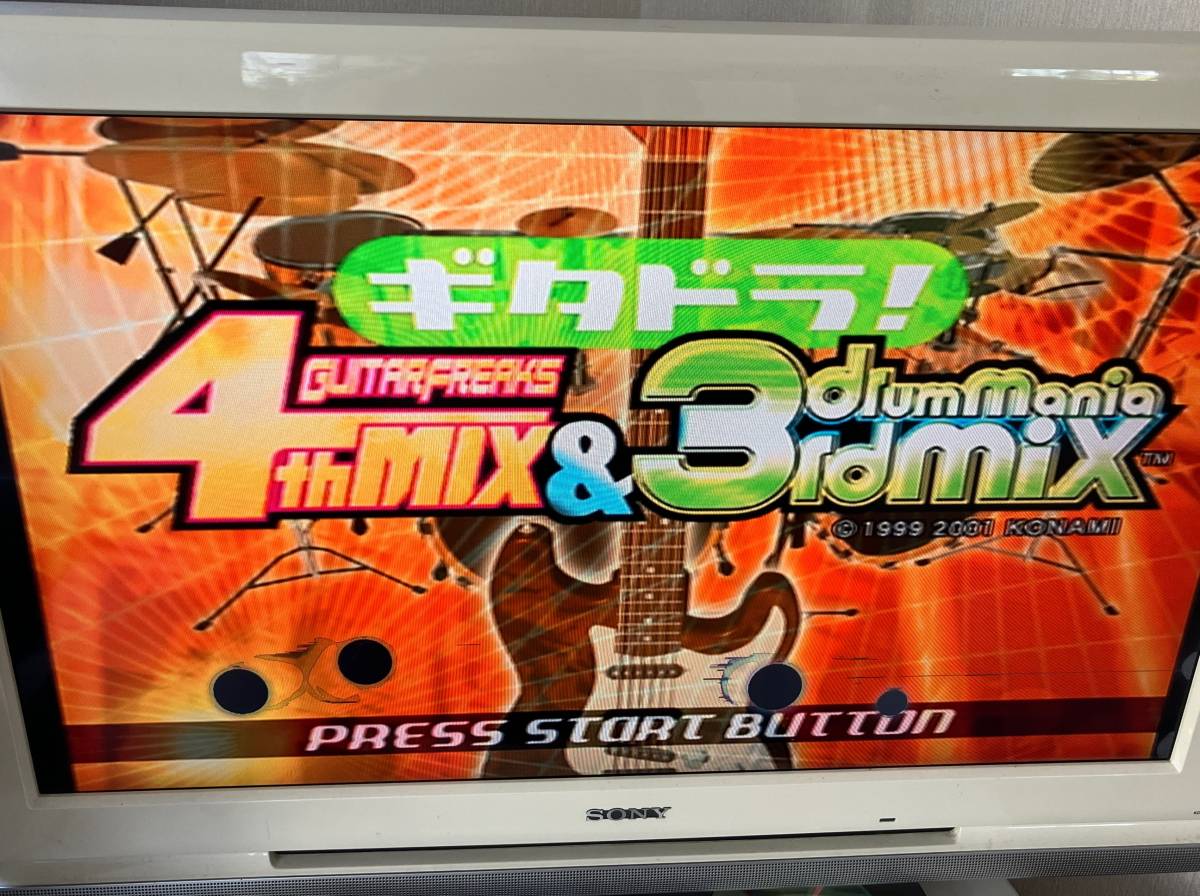 23-PS2-1079 PS2 ギターフリークス 3rdMIX&ドラムマニア2ndMIX 23-PS2-1079 PS2 ギターフリークス 3rdMIX&ドラムマニア2ndMIX