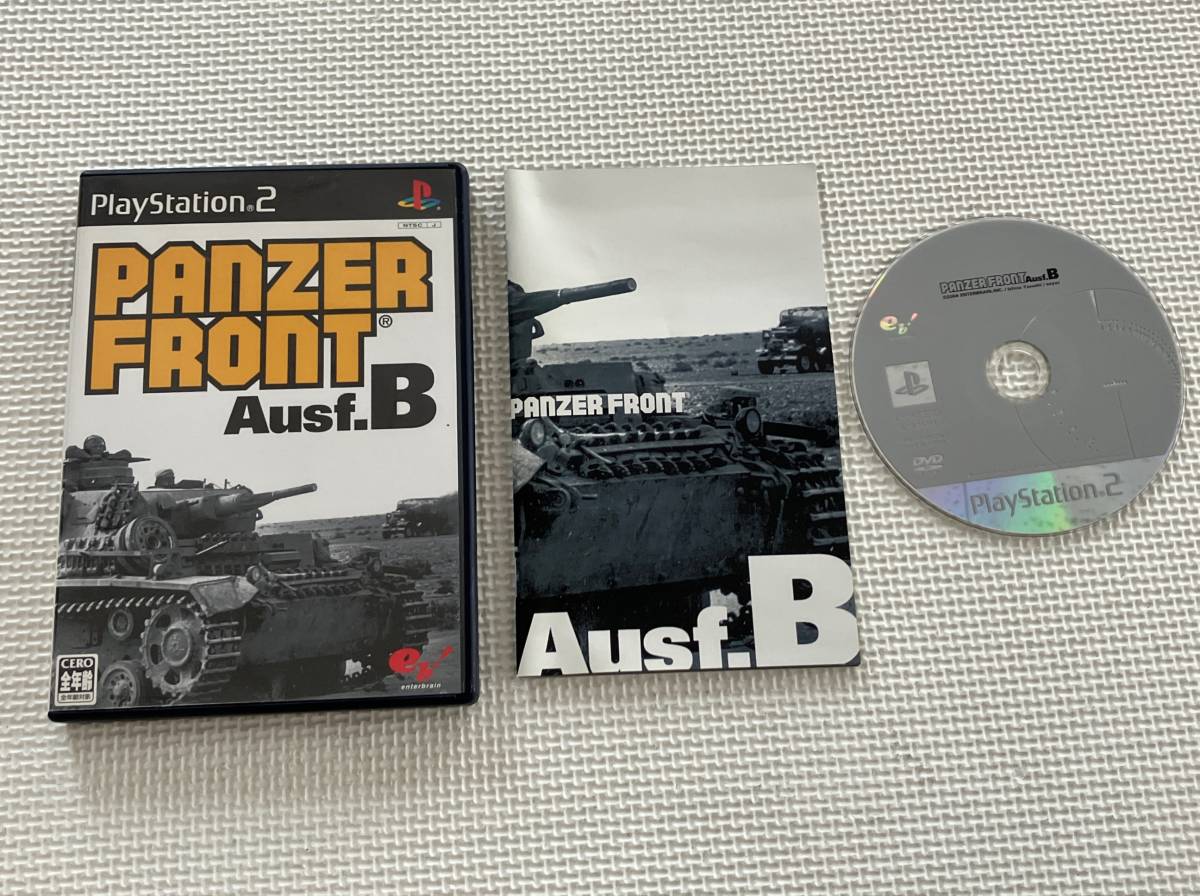 23-PS2-1103-T プレイステーション2 パンツァーフロント B型 動作品 PS2 プレステ2 23-PS2-1103-T プレイステーション2 パンツァーフロント B型 動作品 PS2 プレステ2