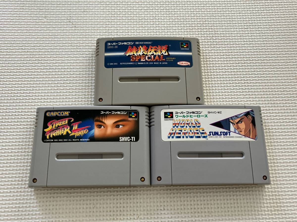 23-SFC-67 スーパーファミコン ストリートファイター2ダッシュ 23-SFC-67 スーパーファミコン ストリートファイター2ダッシュ