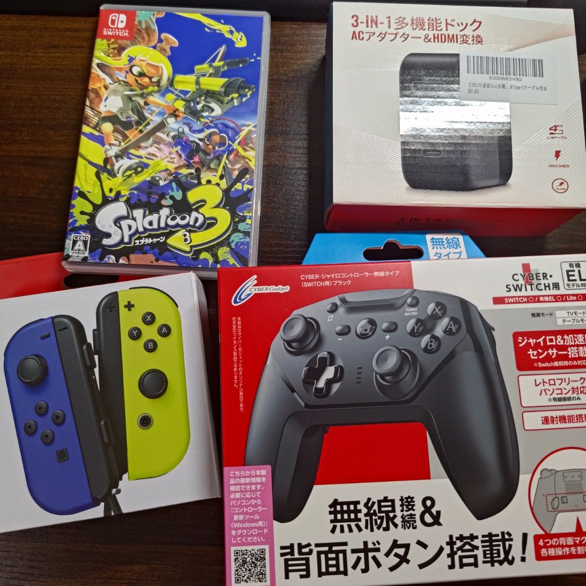 Nintendo Switch 旧型 本体 Joy-Con スプラトゥーン3 ドック セット