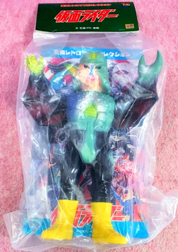 送510円~ 限定品! メディコムトイ「仮面ライダー 再生ガニコウモル ワンフェス開催モデル」東映 レトロ ソフビ コレクション フィギュア