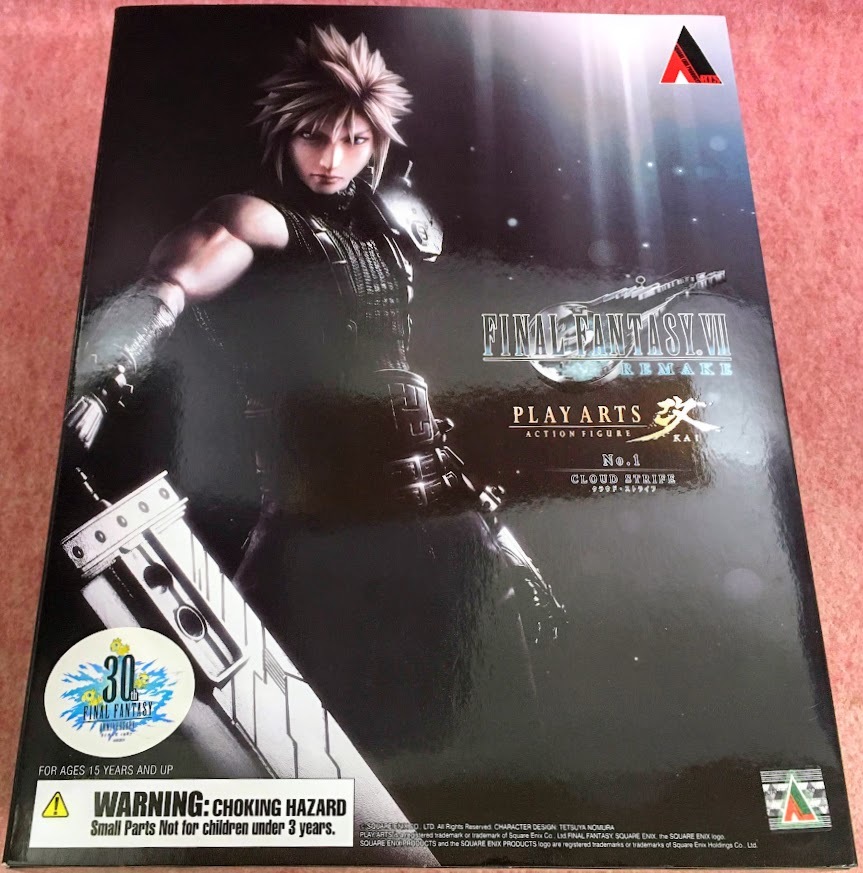 送710円~ リアル精密! SQUARE ENIX「FINAL FANTASY VII REMAKE