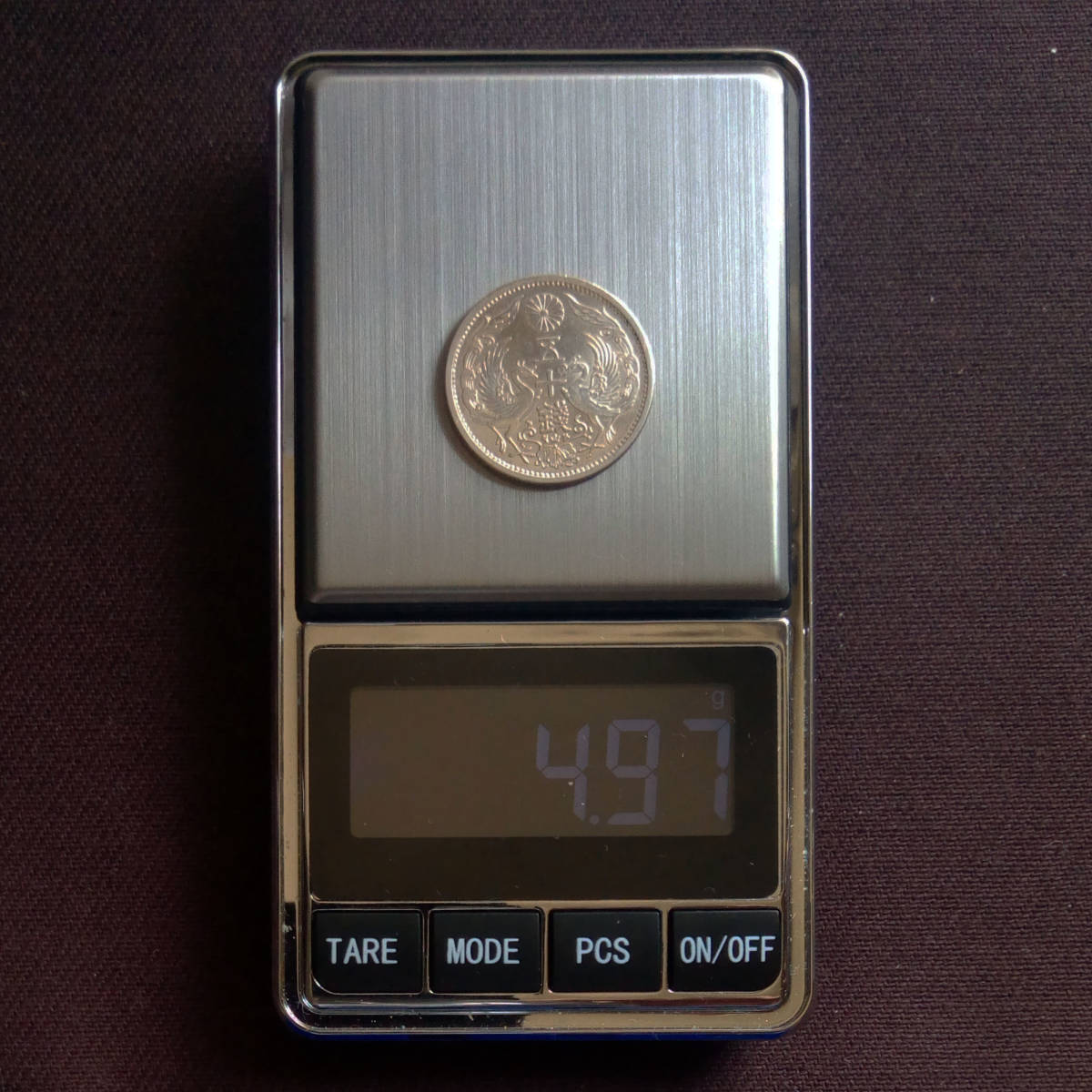 昭和13年 大特年 小型50銭銀貨（鳳凰50銭銀貨）未使用_画像7