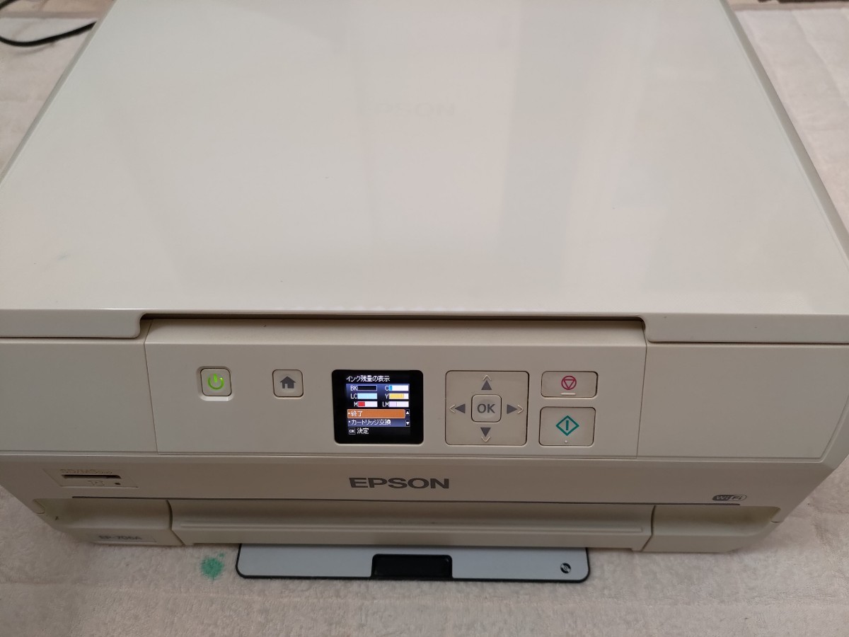 人気商品！】 EPSON カラリオ 新品インク多数付属 インクジェット複合