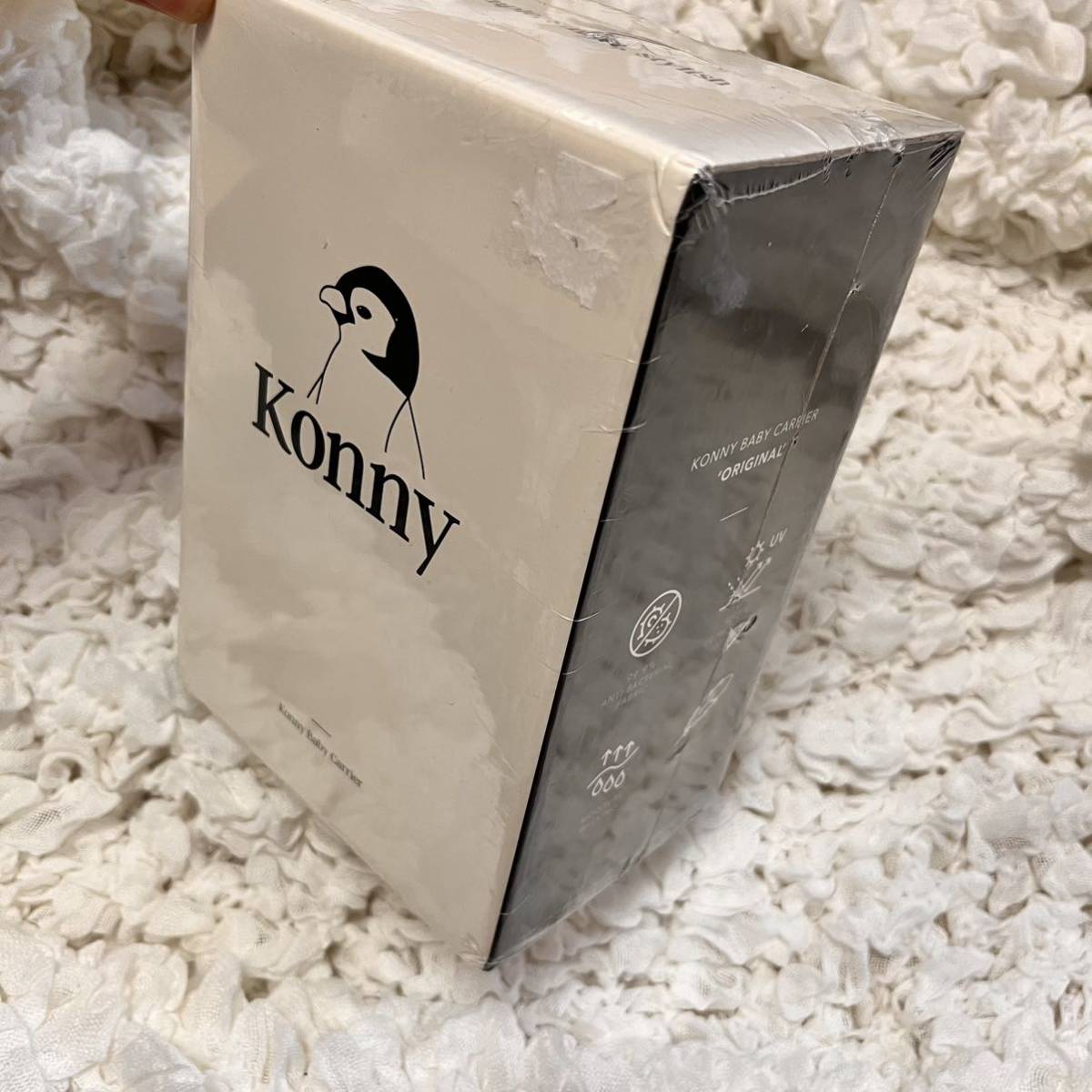 ●箱パッケージ入り【KONNY】 Lサイズ13号黒ベビーキャリア抱っこ紐男女兼用 抱っこひも 赤ちゃん 新生児 ブラック大きいサイズ コニー ●箱パッケージ入り【KONNY】 Lサイズ13号黒ベビーキャリア抱っこ紐男女兼用 抱っこひも 赤ちゃん 新生児 ブラック大きいサイズ コニー