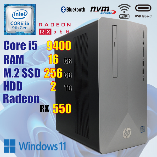 HP Pavilion Desktop 595 / Core i5 9400 / 16GB / 256GB + 2TB / Windows11 / 中古 パソコン / 9世代 / Wi-Fi Bluetooth USB-C / 美品_画像1