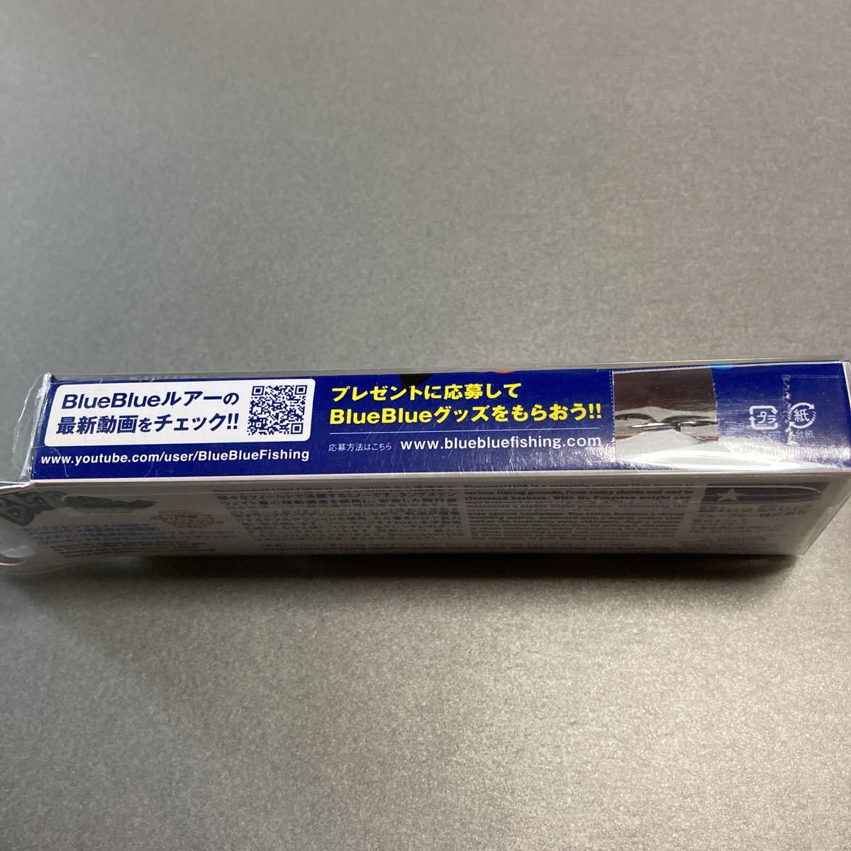 【新品 未使用】 ブルーブルー ブローウィン 110S Blue Blue Blooowin110S ゴールデンゲンガー_画像5