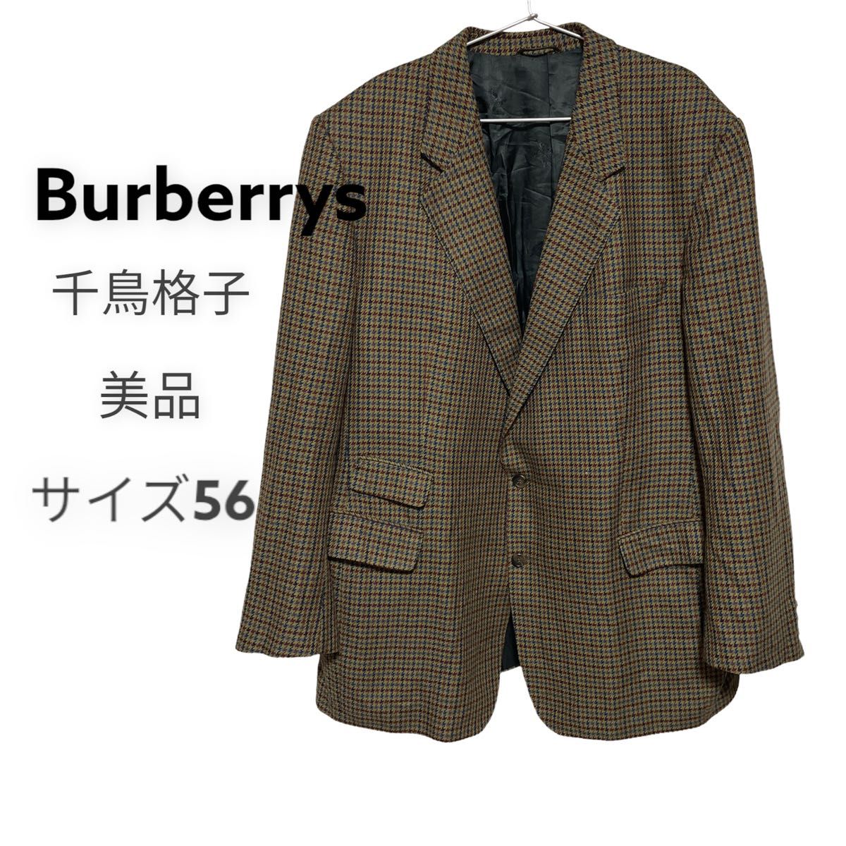 美品】Burberry 千鳥格子 ジャケット カシミヤ ウール XL-