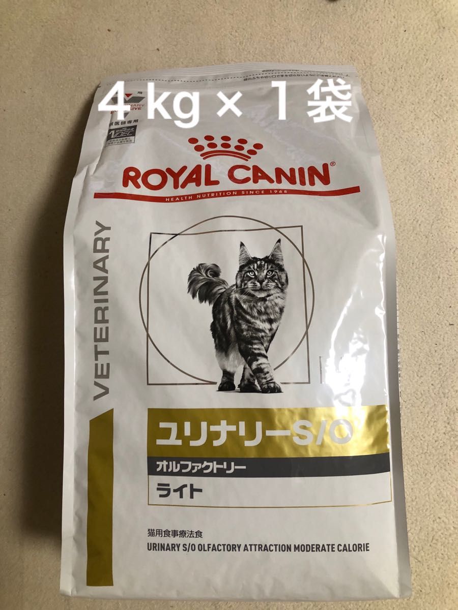ロイヤルカナン 猫用ユリナリーs/oオールファクトリー ４kg Yahoo