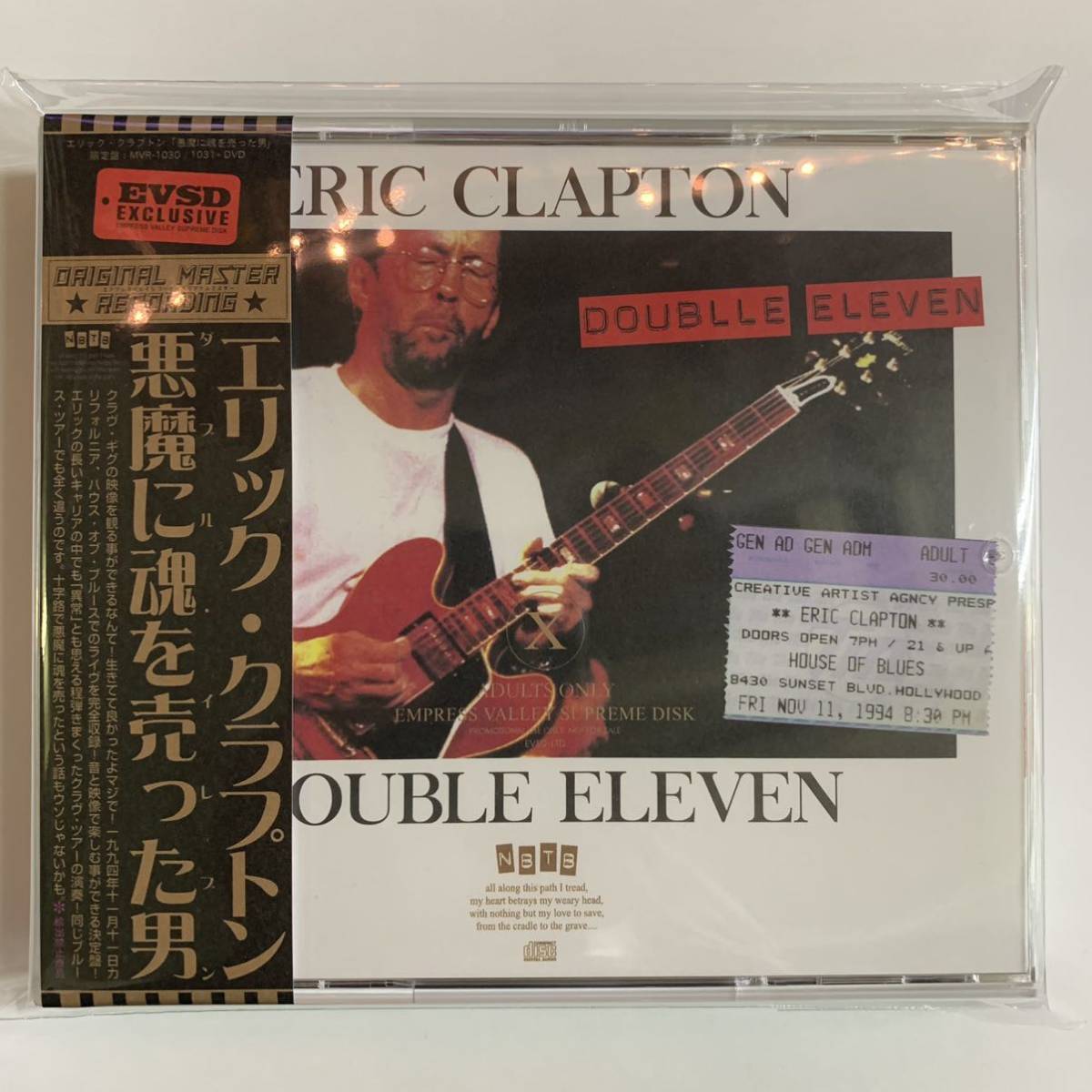 ERIC CLAPTON / DOUBLE ELEVEN「悪魔に魂を売った男」2CD+DVD 遂に伝説のクラブ・ギグの映像が登場です！タイムセール！！！_画像1