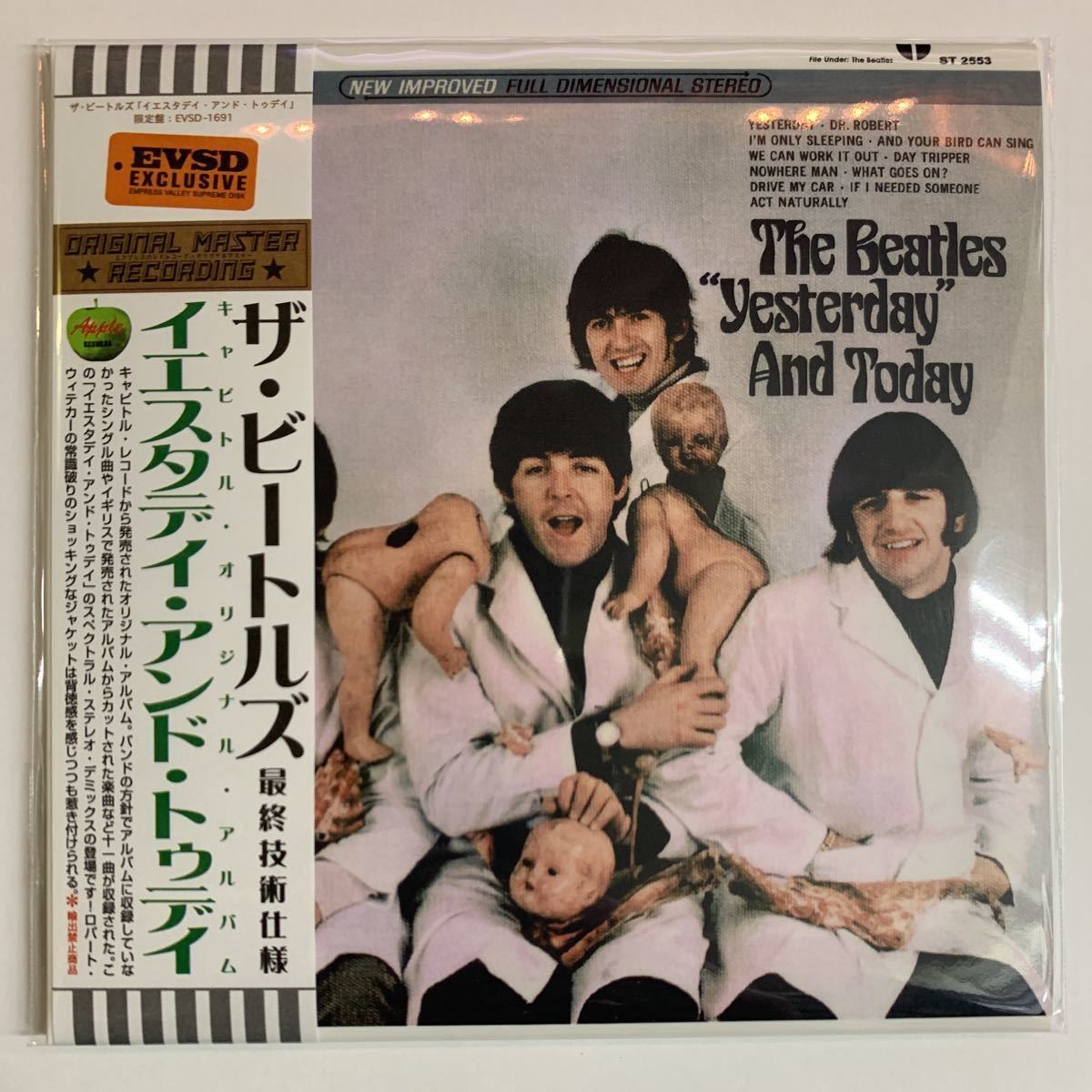 Yahoo!オークション - THE BEATLES / YESTERDAY AND T