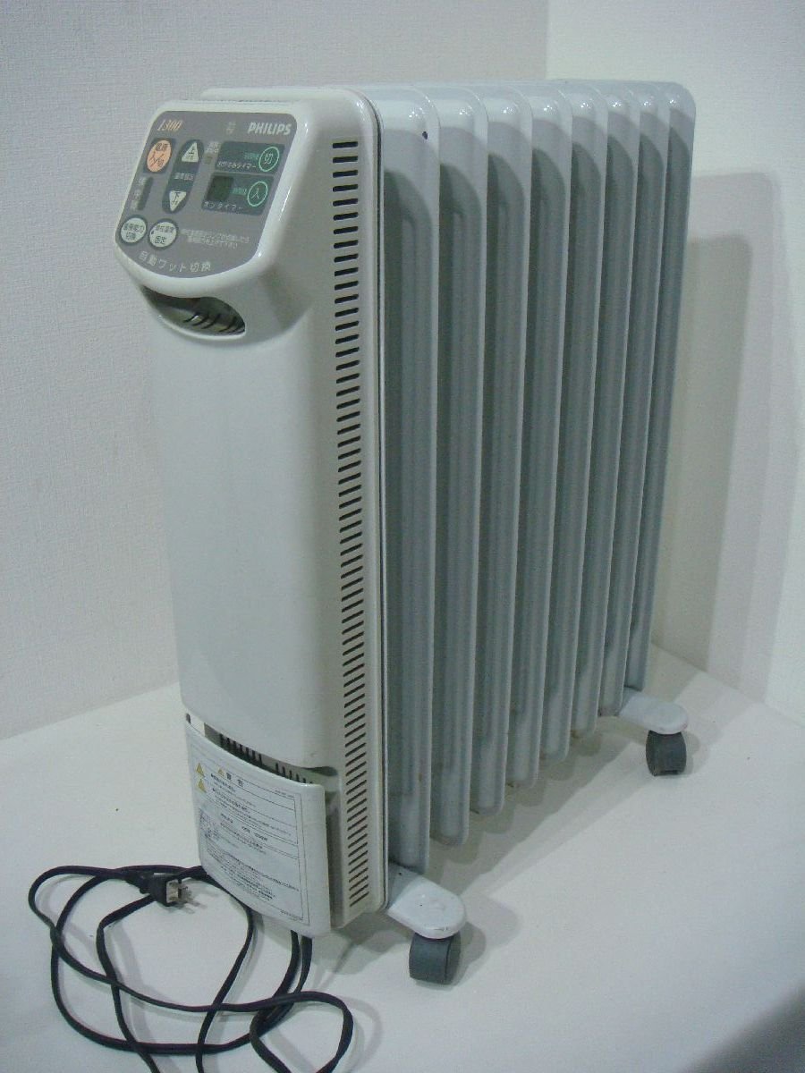 OS/I20O-DA6 PHILIPS Philips HD3474 radiator oil heater electrification OK home heater present condition goods 