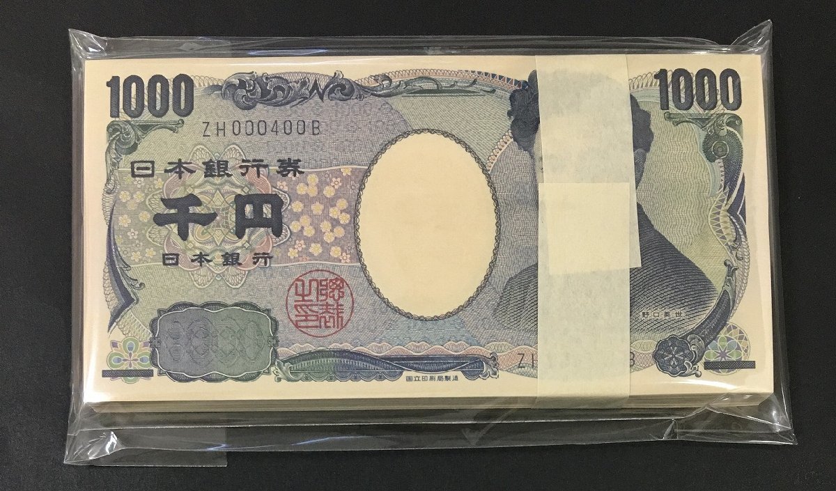 早番の値段と価格推移は?|件の売買データから早番の価値がわかる