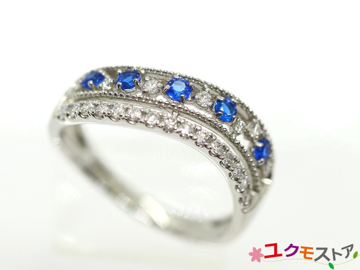 全品送料0円 Pt900 【送料無料】希少 アウイナイト 中央宝石研究所 プラチナリング 12.5号 0.26ct ダイヤモンド CGL鑑別書付き 0.16ct アウィンナイト その他