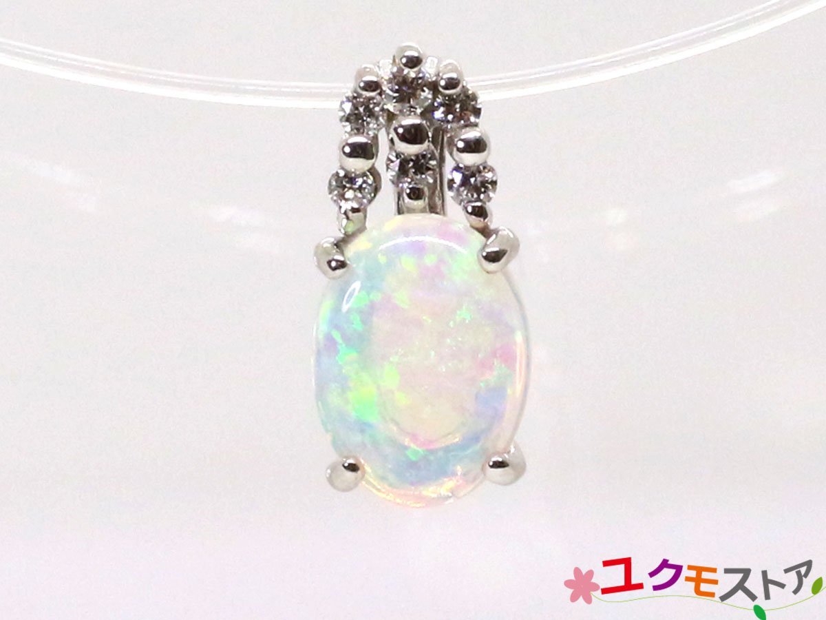 いいスタイル 【送料無料】 Pt900 オパール ペンダントトップ O:0.36ct