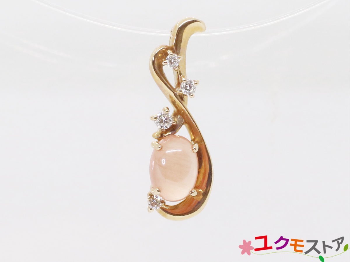 安心発送】 天然石ガーデンルチルクォーツsilver925トップ/HANDMADE-A1