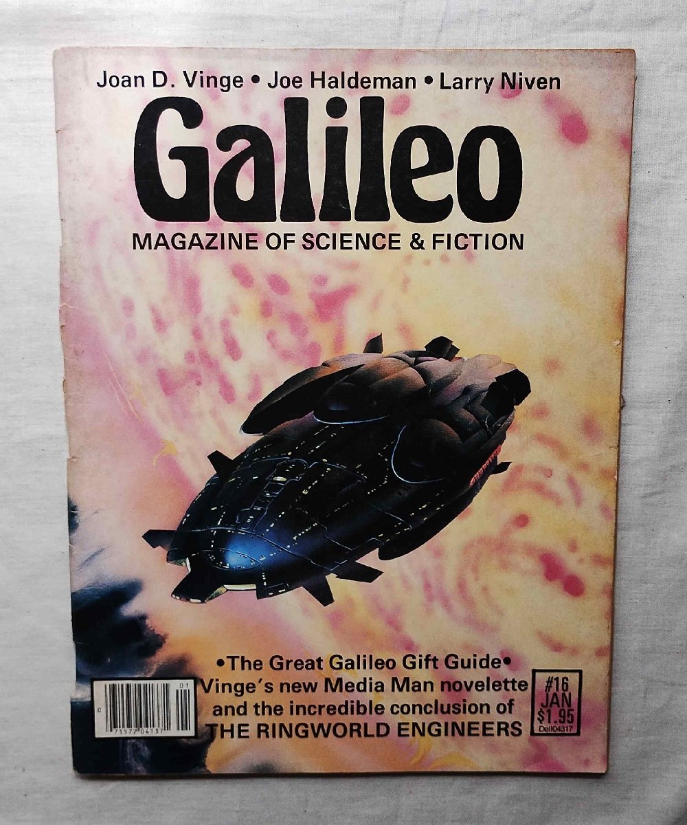 洋書 SF ガリレオ Galileo Magazine Science Fiction ラリー・ニーヴン/ジョーン・D・ヴィンジ/ジョー・ホールドマン ファンタジーアート_画像1
