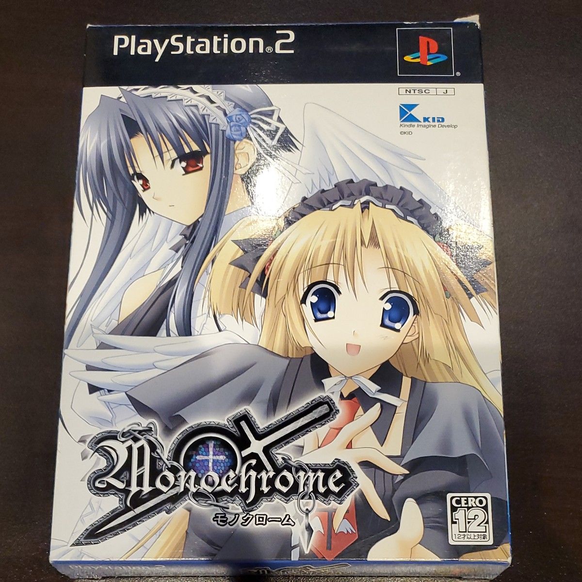 【PS2】 Monochrome （初回限定版）