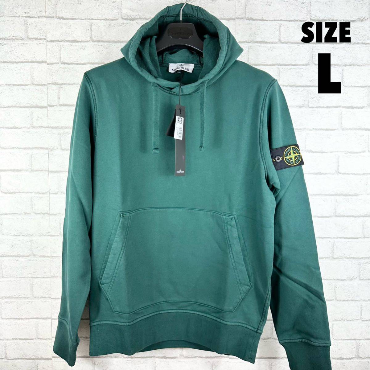 素晴らしい価格 新品 stone island スウェット パーカー ストーン