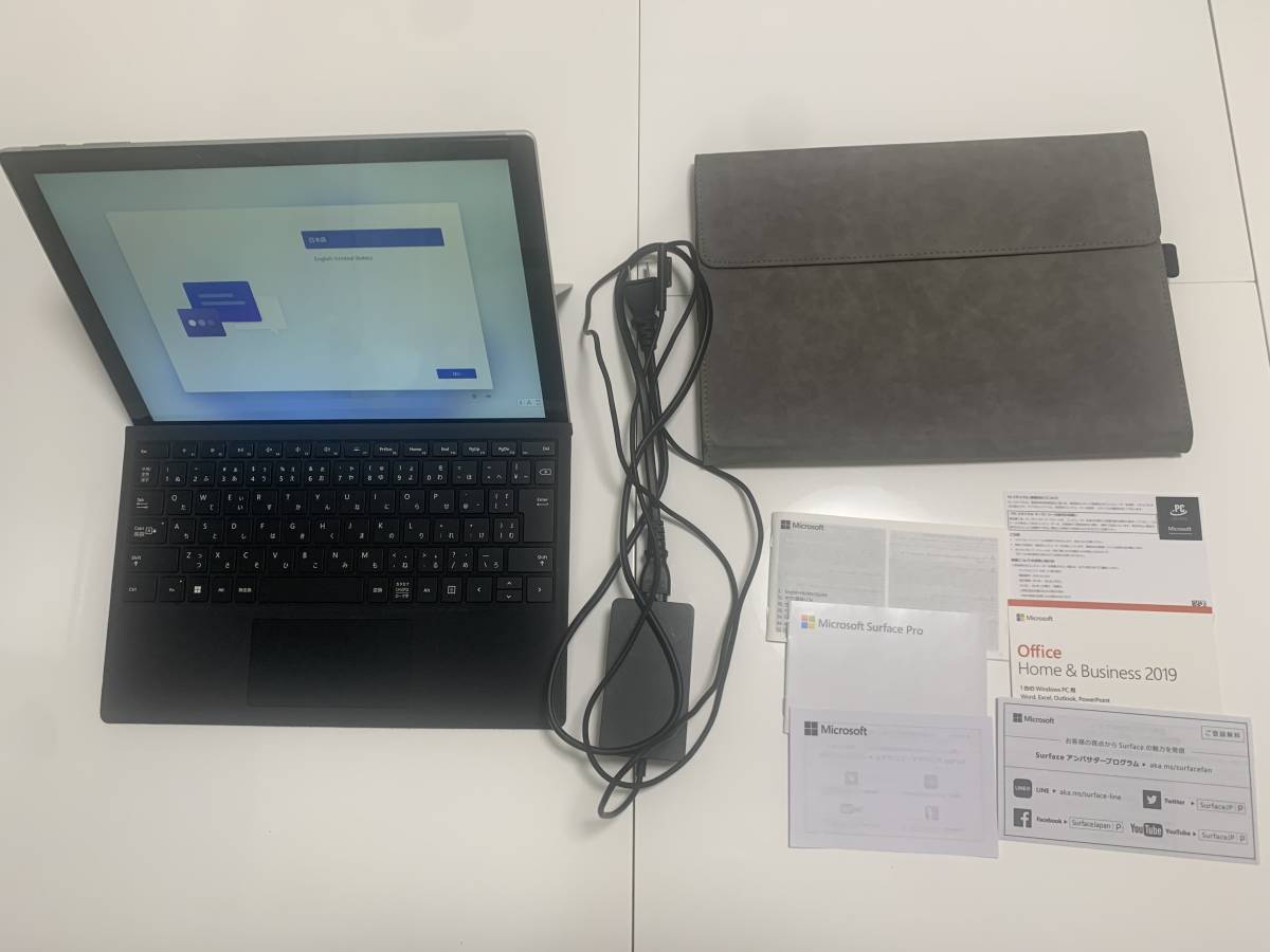 美品】①本体）Surface Pro 7 Core i5 メモリー8GB(PUV-00014) ，②