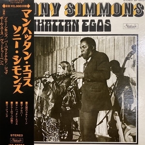 【新宿ALTA】SONNY SIMMONS/MANHATTAN EGOS(15P88024)_画像1