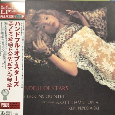 【HMV渋谷】EDDIE HIGGINS /SCOTT HAMILTON /KEN PEPLOWSKI/HANDFUL OF STARS(VHJD00011)_画像1