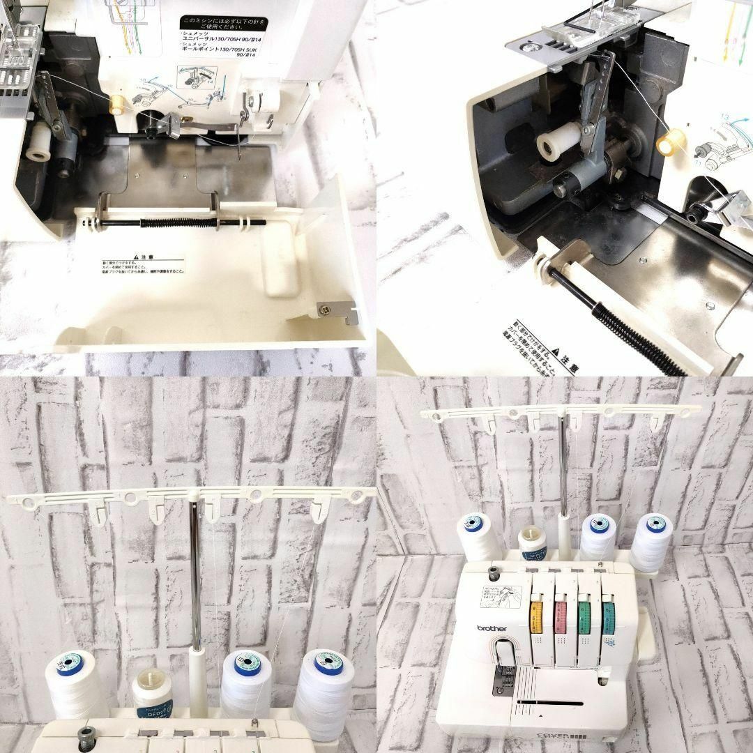 希少 ブラザー カバーステッチミシン CV100 L0510 完動品 付属品多数