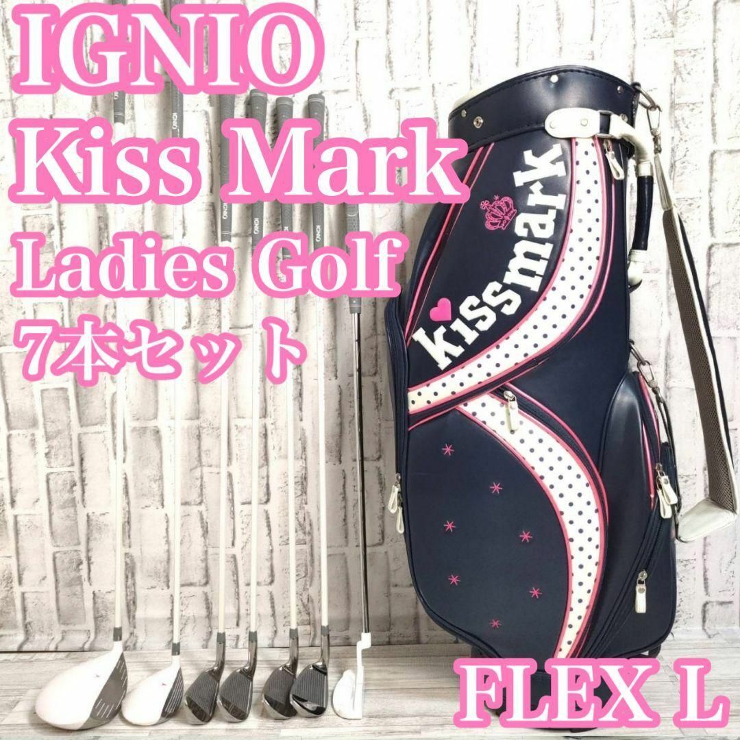 SALE/10%OFF ゴルフセット レディース イグニオ 美品 クラブ